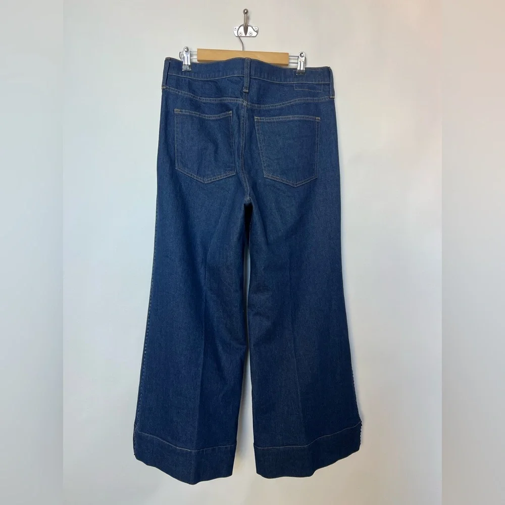 J.Crew ‘96 Embellished Denim Trouser Wide Leg Jeans 31P‎ High Rise Dark Wash